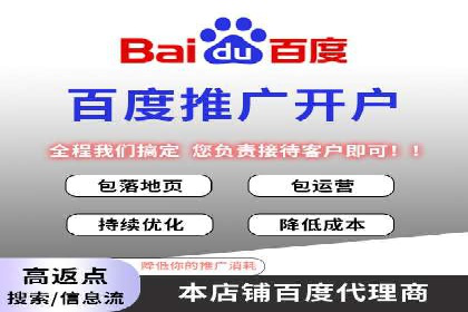 汽车行业SEM优化师实战经验——提升品牌曝光度